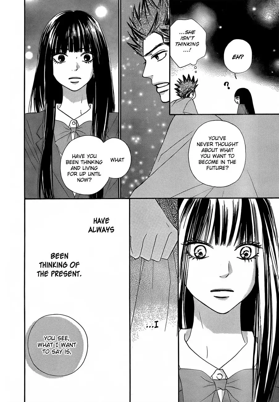 Kimi Ni Todoke Chapter 78 30